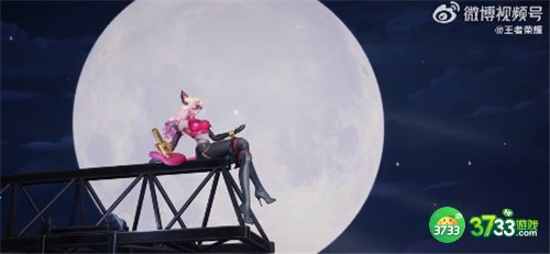 王者荣耀暗夜猫娘星元部件上线时间一览