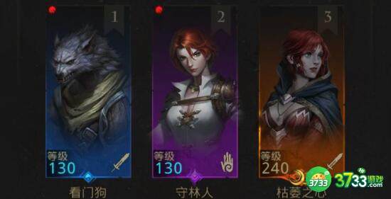 地下城堡3魂之诗周年庆兑换码福利大全