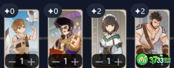 原神七圣召唤诺艾尔卡组阵容搭配