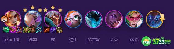 金铲铲之战s8女枪主c阵容怎么玩-金铲铲之战s8女枪主c阵容搭配