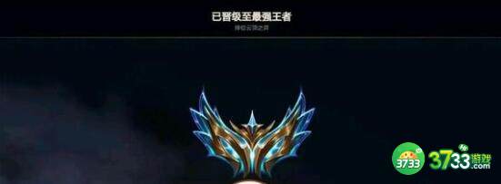 云顶之弈S8龙王劫阵容装备搭配