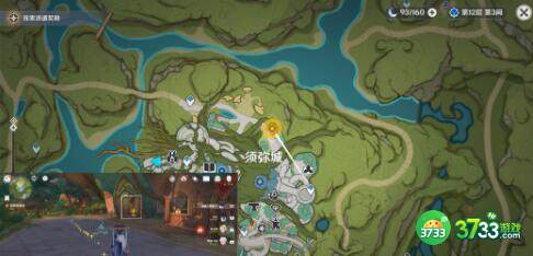 原神如朝露一般任务完成方法