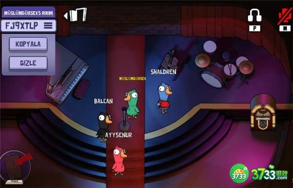 鹅鸭杀改名方法介绍