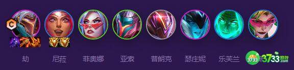 云顶之弈s8源计划阵容装备选择建议