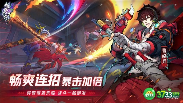 镇魂街天生为王礼包码兑换码大全