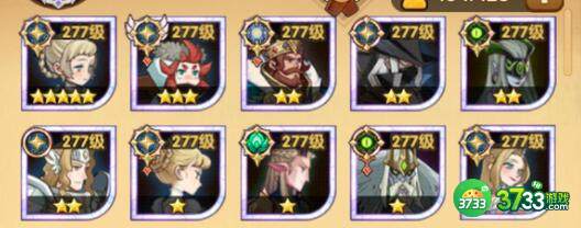 剑与远征2022诗社竞答12月答案一览