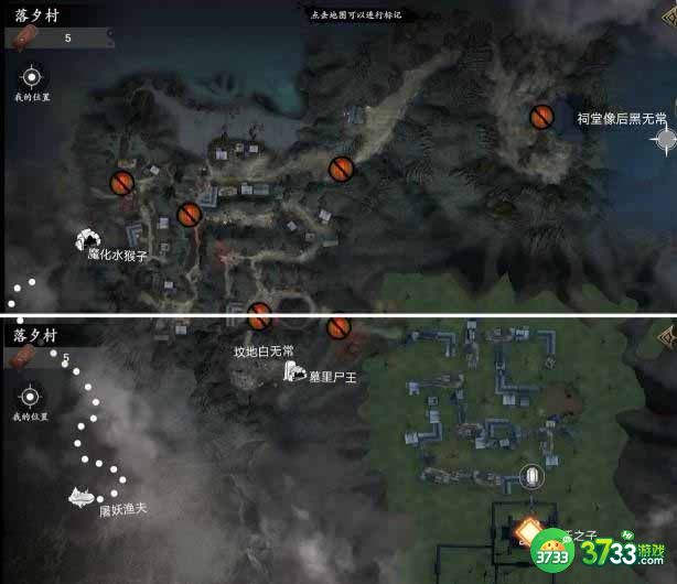 无尽噩梦5怨灵咒怎么玩-通关攻略大全