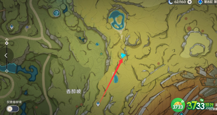 原神3.3请安全玩耍成就怎么达成-原神3.3请安全玩耍成就达成攻略