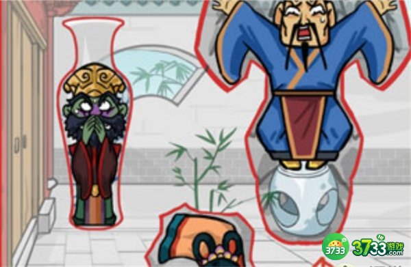 汉字找茬王让三人隐藏起来攻略详解