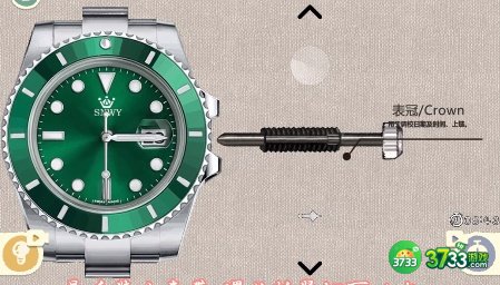 收纳物语绿水鬼怎么通关-绿水鬼通关攻略