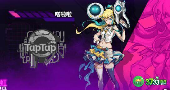 霓虹深渊塔拉拉获得方法及培养建议