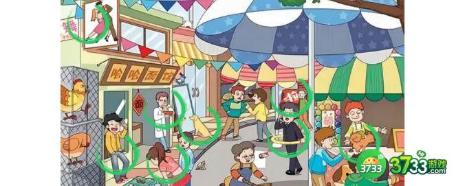 文字成精水果榨汁连完所有歌词过关方法