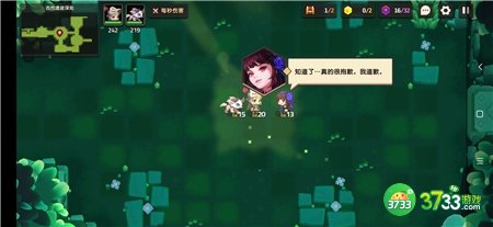 坎公骑冠剑迷路的少女任务怎么做-坎公骑冠剑迷路的少女任务攻略