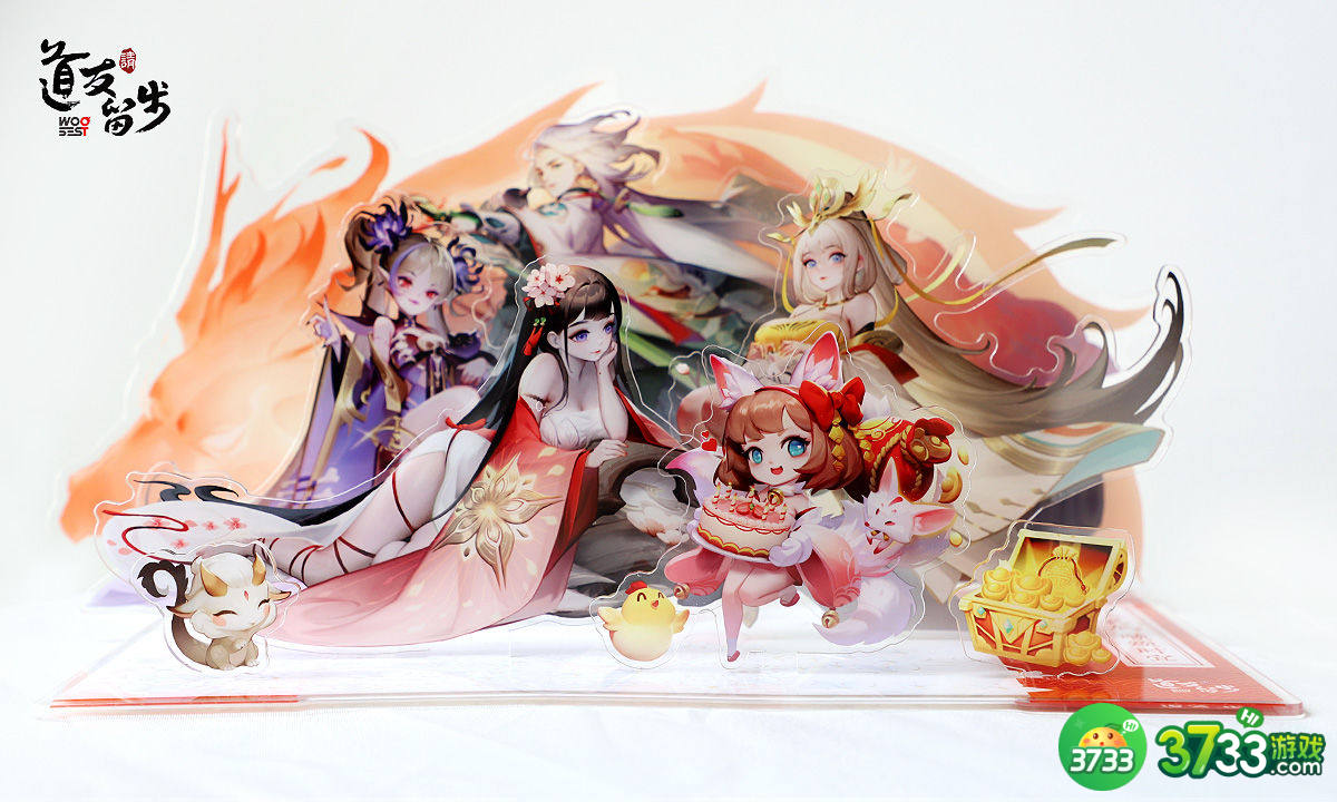 道友请留步世界杯竞猜礼包-道友请留步兑换码世界杯竞猜礼包