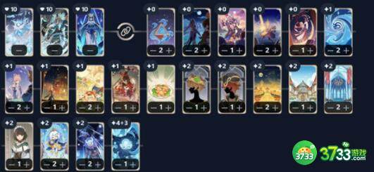 原神七圣召唤纯水剑鬼侍女阵容卡组搭配