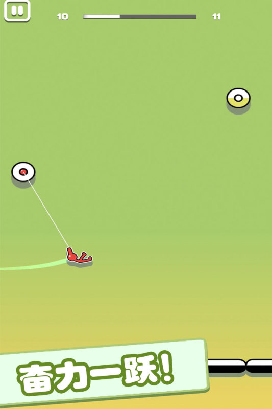 超级跑酷侠游戏截图2