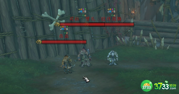 魔兽世界劈爪的战团怎么打_wow蕨皮山谷老一劈爪的战团打法攻略