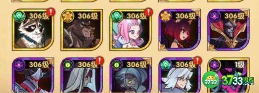 剑与远征12.13诗社竞答第四天答案