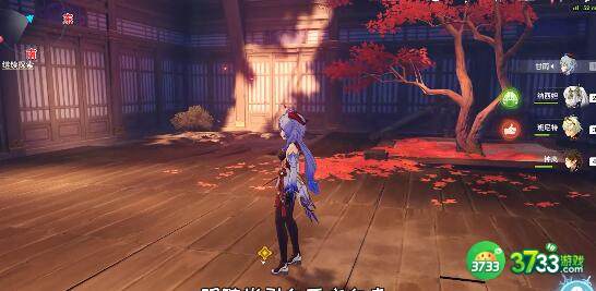 原神七圣召唤PVE快攻卡组玩法搭配