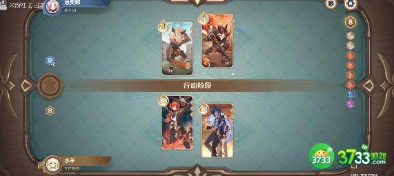 原神七圣召唤等级快速上升攻略