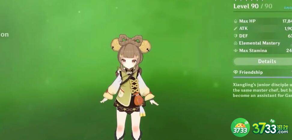 原神瑶瑶圣遗物怎么搭配-原神瑶瑶圣遗物搭配