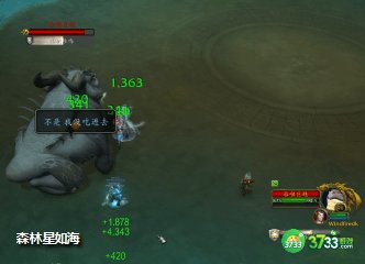 魔兽世界吞噬巨蛙怎么打_wow注能大厅老二吞噬巨蛙打法攻略