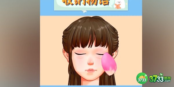 收纳物语西兰神女怎么通关-西兰神女通关攻略