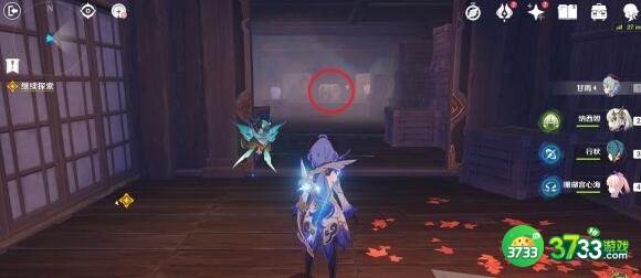 原神漂浮的回忆宝箱刷新地点