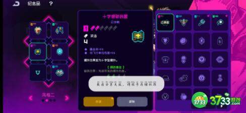 霓虹深渊新手池抽完了抽什么