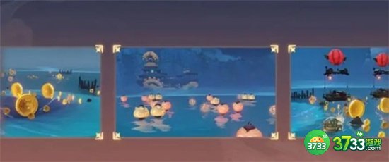 原神3.4烟海梭巡活动玩法详解