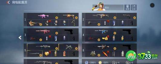 CF手游2022年12月体验服问卷对应答案大全