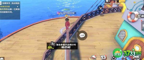 航海王热血航线霍迪琼斯获得攻略