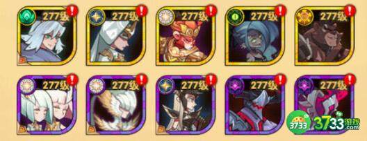 剑与远征2022诗社竞答12月答案一览