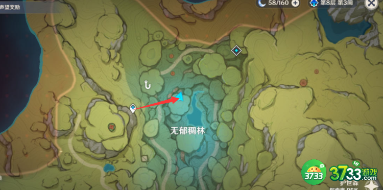 原神3.3请安全玩耍成就怎么达成-原神3.3请安全玩耍成就达成攻略