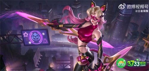 王者荣耀暗夜猫娘星元部件上线时间一览