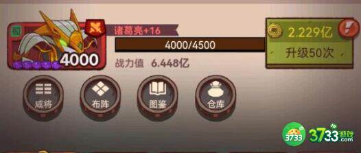 咸鱼之王100连抽兑换码12月2022大全