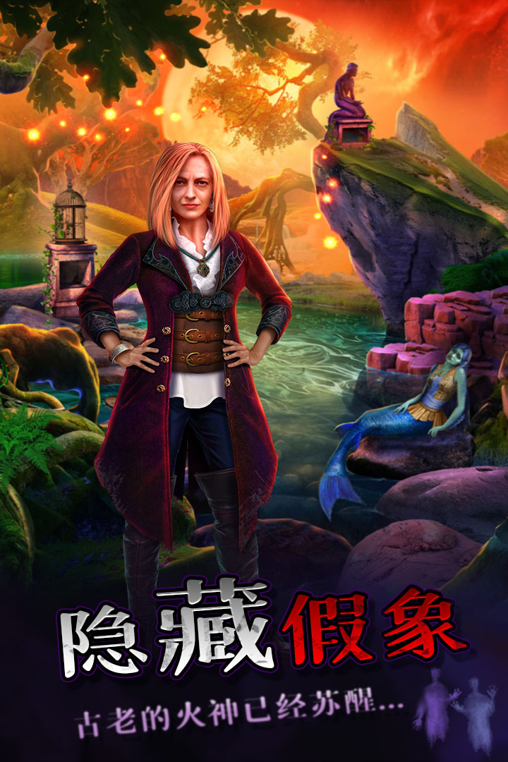 密室逃脱绝境系列7印加古城游戏截图4