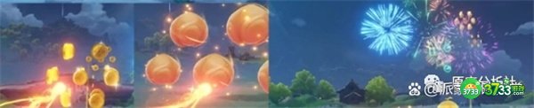 原神3.4海灯节活动爆料