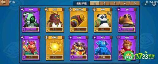 塔防精灵12月兑换码大全2022