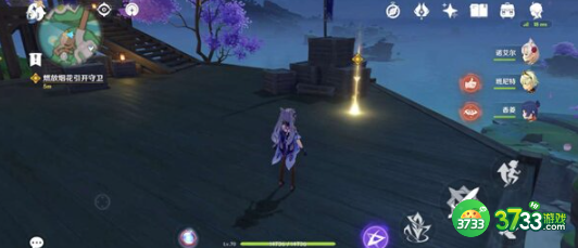 原神定罪公文任务怎么完成-定罪公文任务完成攻略