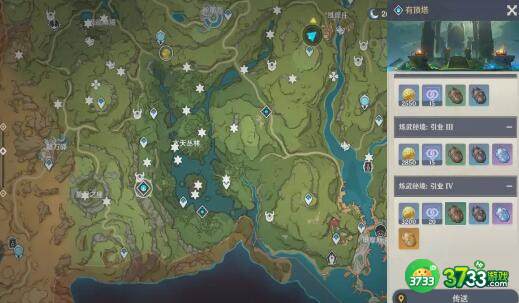 原神东花坊时雨等级突破材料所需汇总