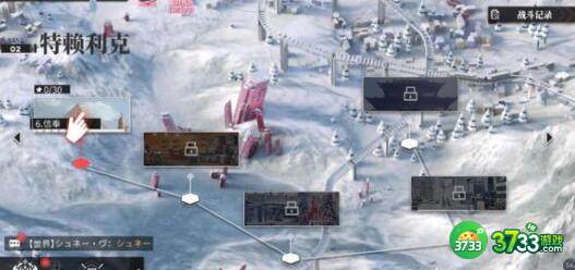 绯红神约兑换码礼包码大全