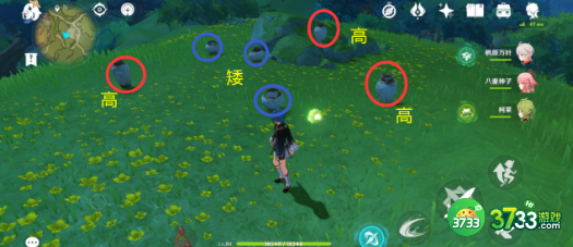 原神3.3请安全玩耍成就怎么达成-原神3.3请安全玩耍成就达成攻略