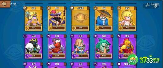 塔防精灵12月兑换码大全2022