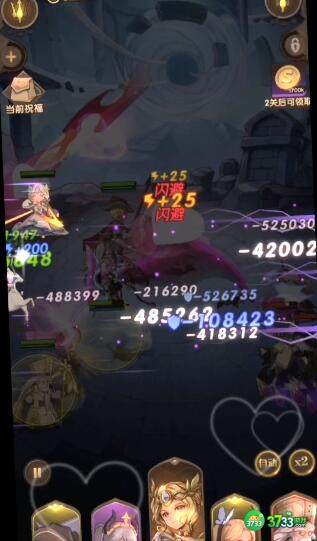 异世代光与魔法帝国阵容及圣器木纹搭配