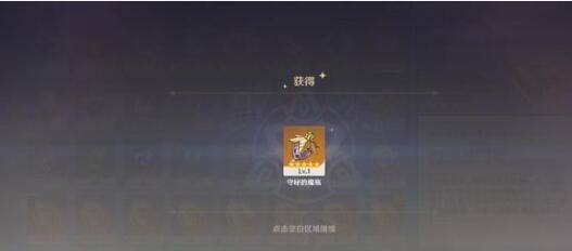 原神七圣召唤赛诺皇女爆发阵容卡组搭配