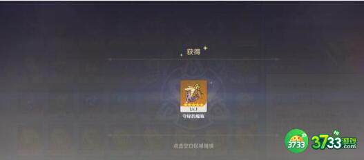 原神七圣召唤赛诺皇女爆发阵容卡组搭配