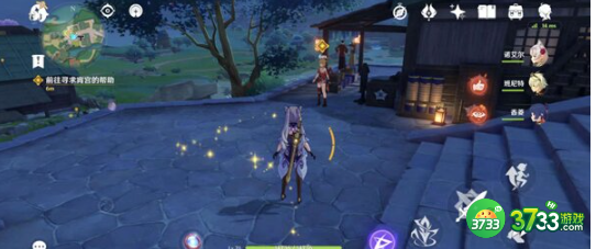 原神定罪公文任务怎么完成-定罪公文任务完成攻略