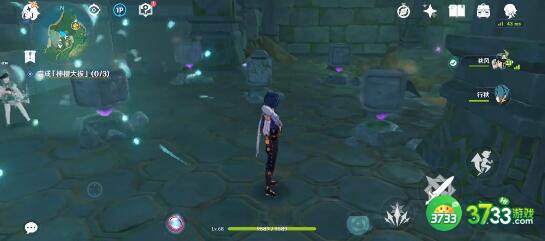 原神3.3版本UP角色培养建议