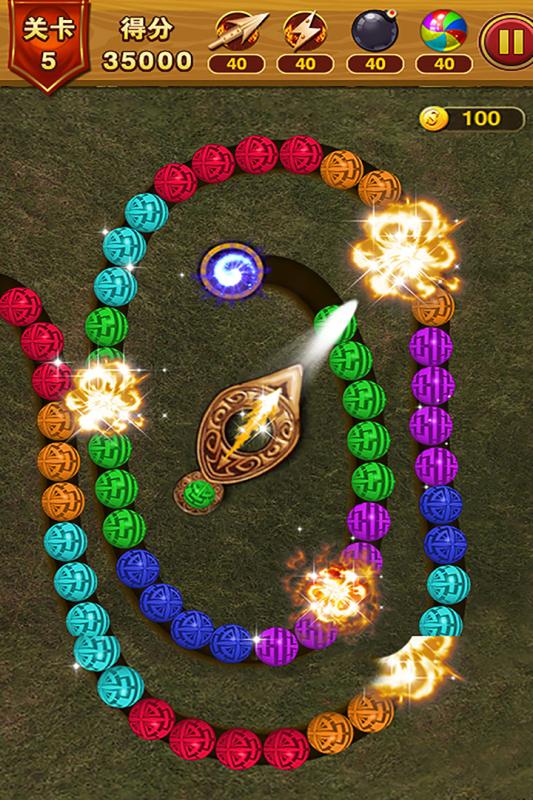 乐游泡泡龙游戏截图5
